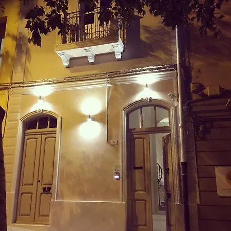 Fra Cielo E Mare Boutique * Cagliari