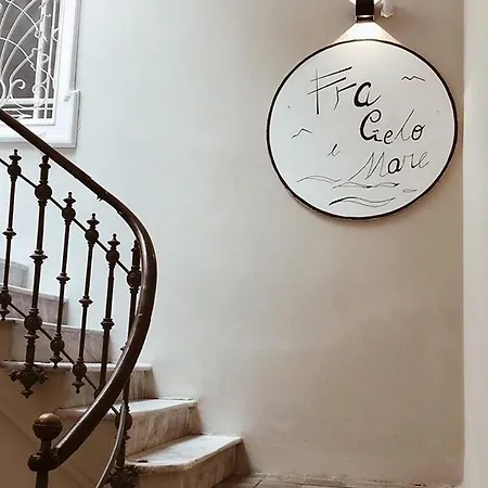 Pensionat Fra Cielo E Mare Boutique Cagliari