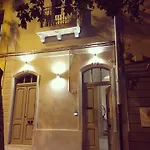 Fra Cielo E Mare Boutique 4* קליארי
