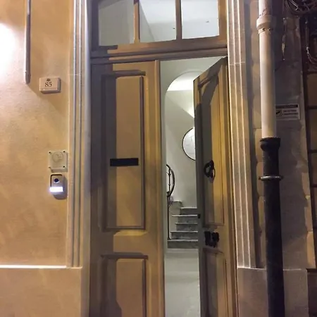 Fra Cielo E Mare Boutique 4* カリアリ