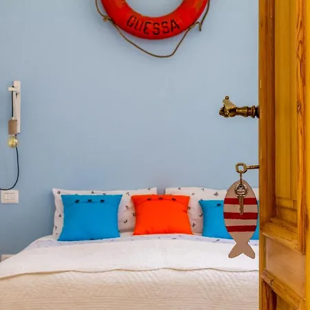 Fra Cielo E Mare Boutique Guest house Cagliari